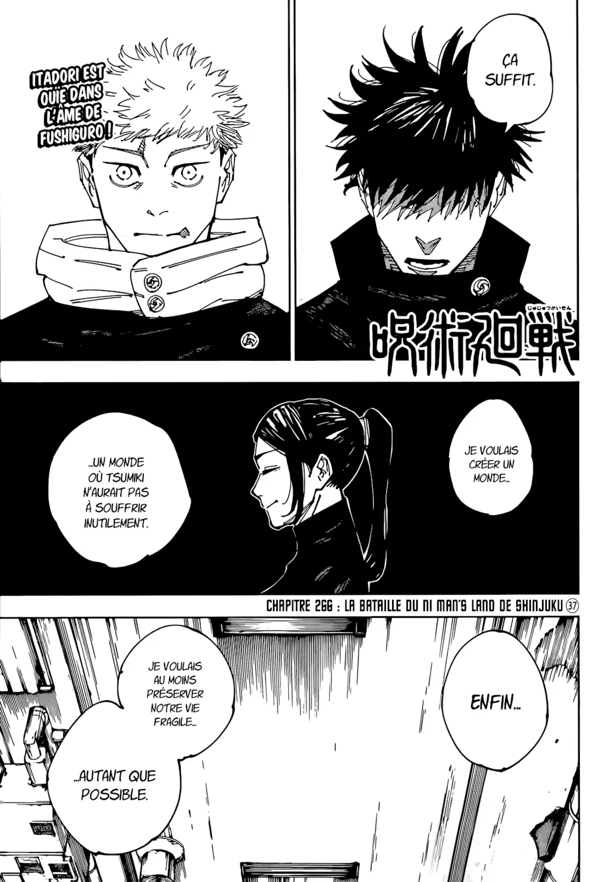 Jujutsu Kaisen 266 page 1