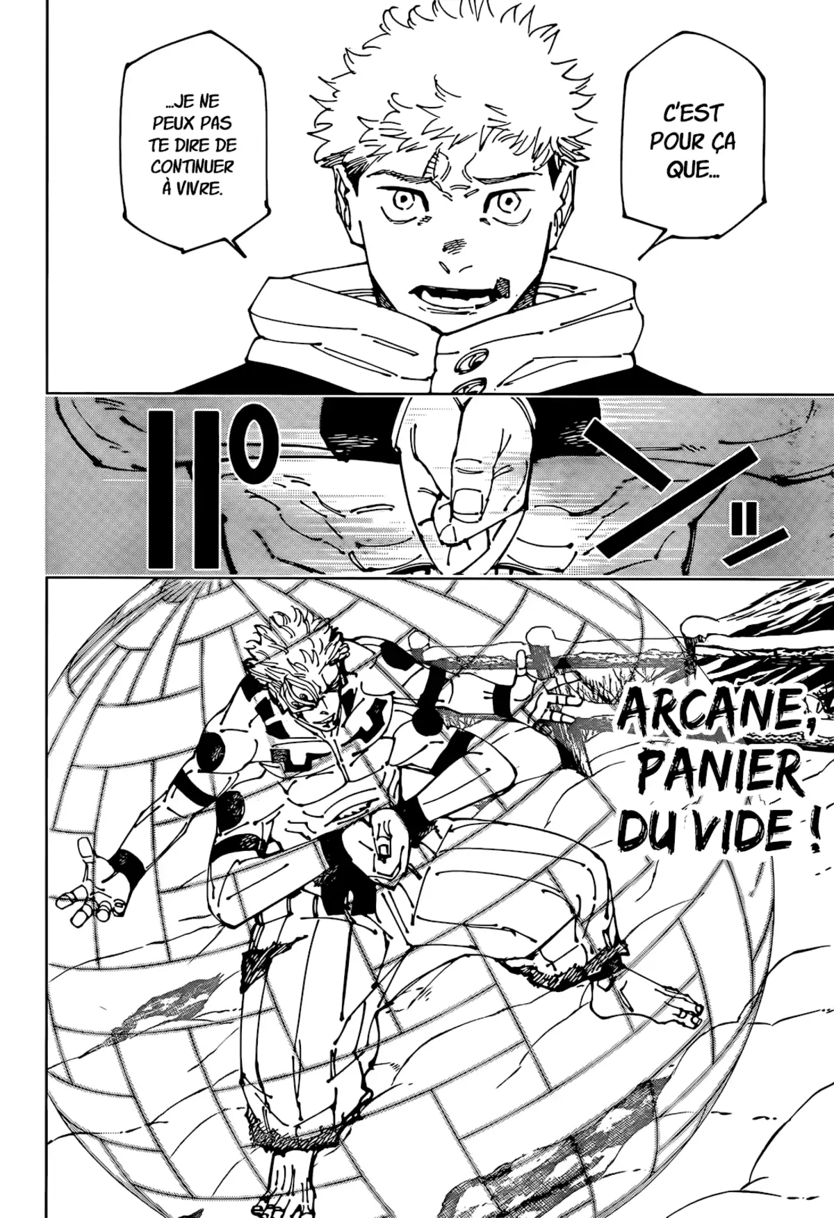 Jujutsu Kaisen 266 page 4