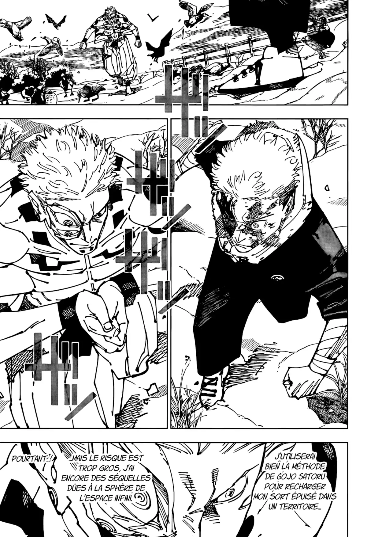 Jujutsu Kaisen 266 page 5