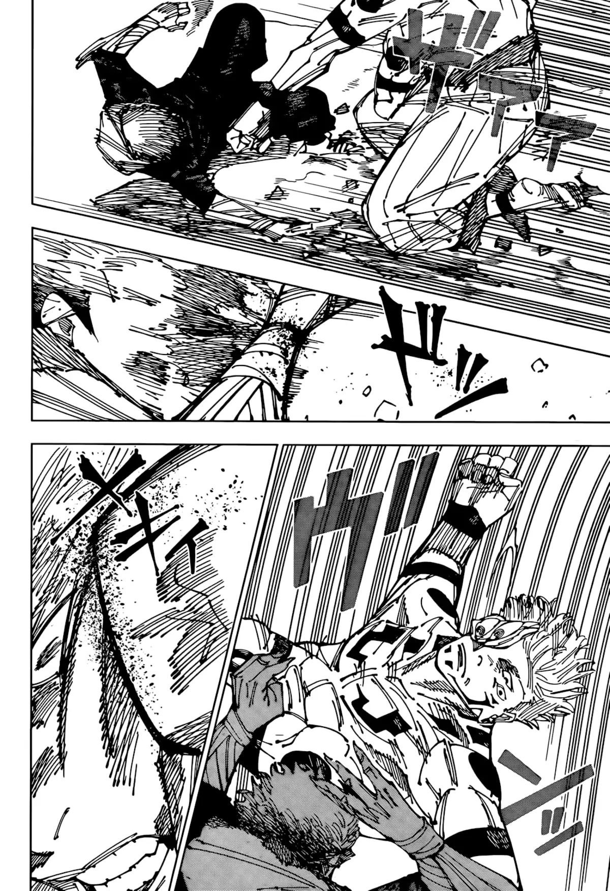 Jujutsu Kaisen 266 page 8