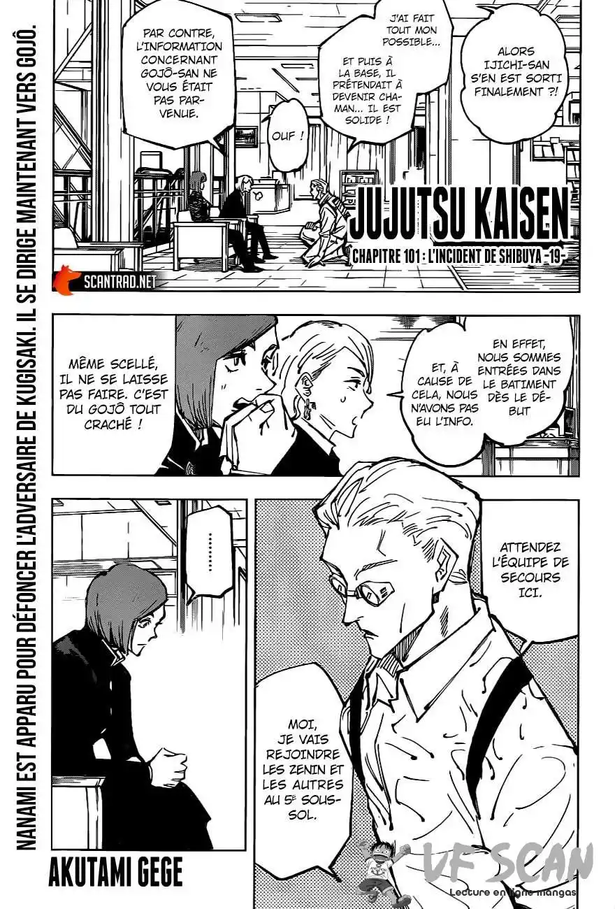 Jujutsu Kaisen 101 page 1