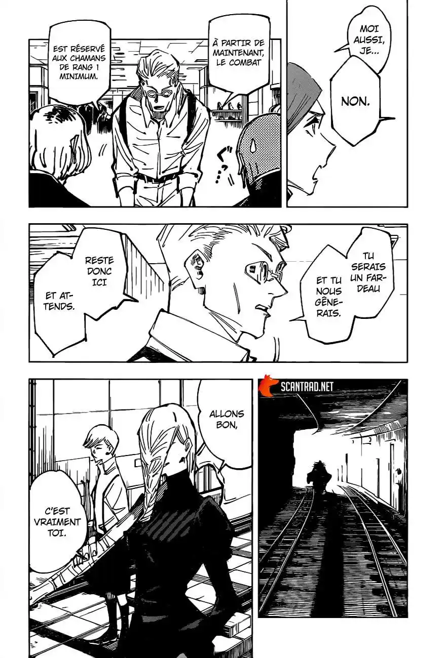 Jujutsu Kaisen 101 page 2