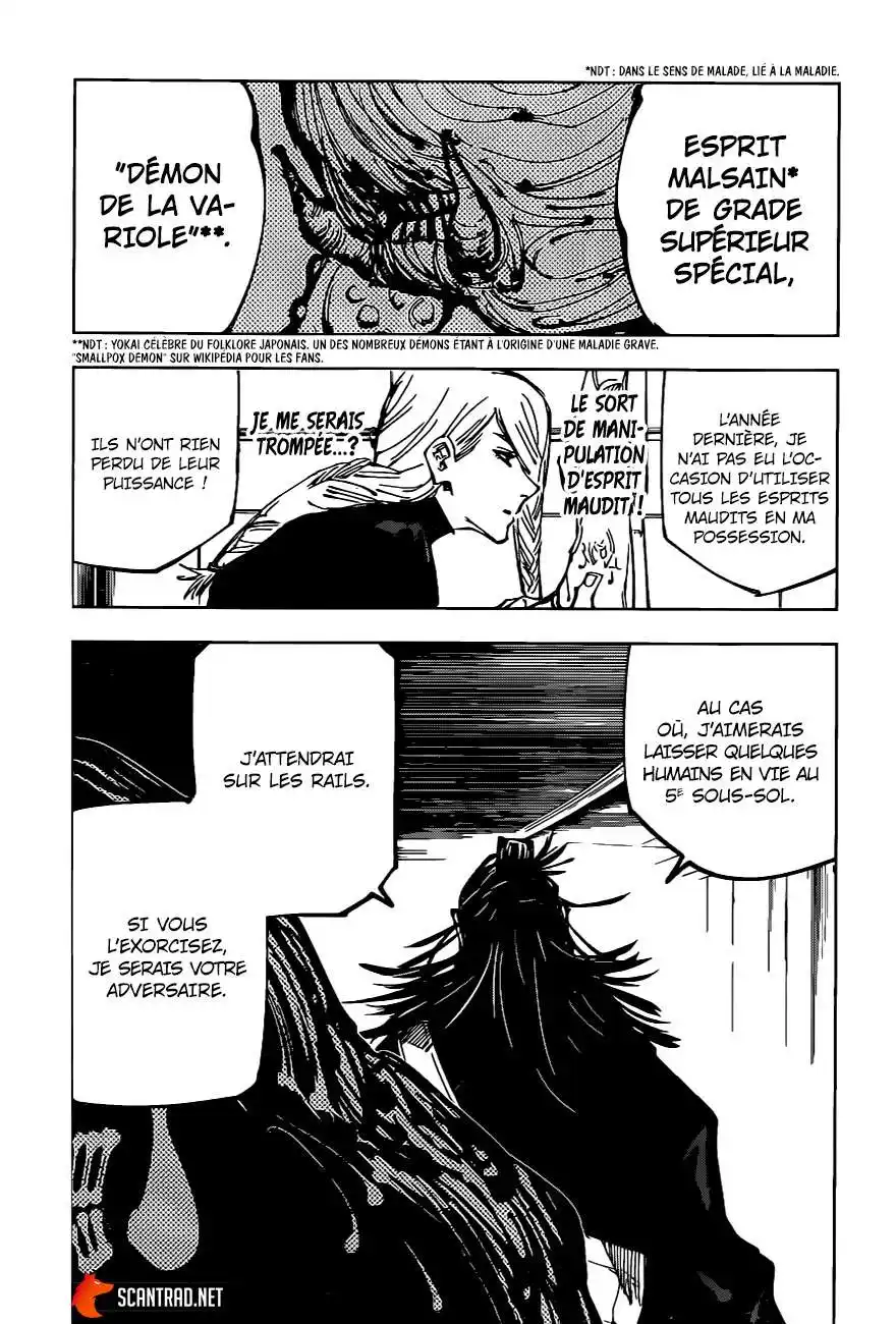 Jujutsu Kaisen 101 page 5