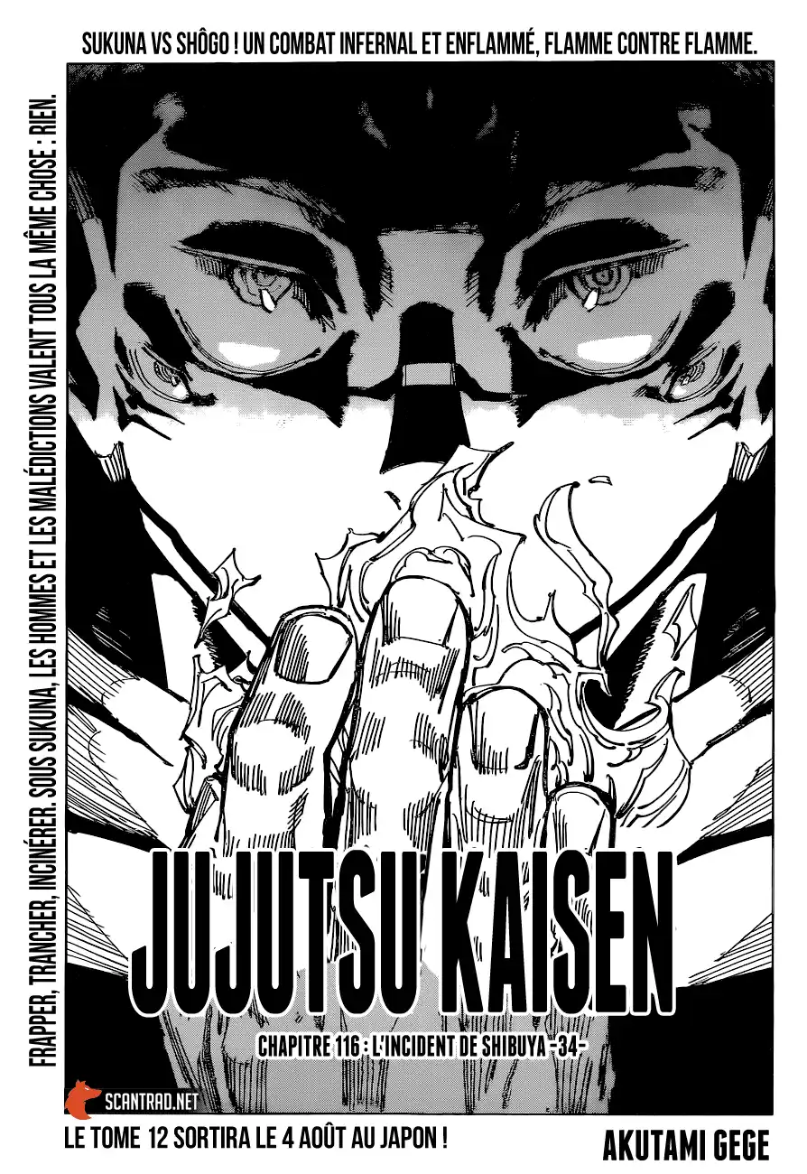 Jujutsu Kaisen 116 page 1