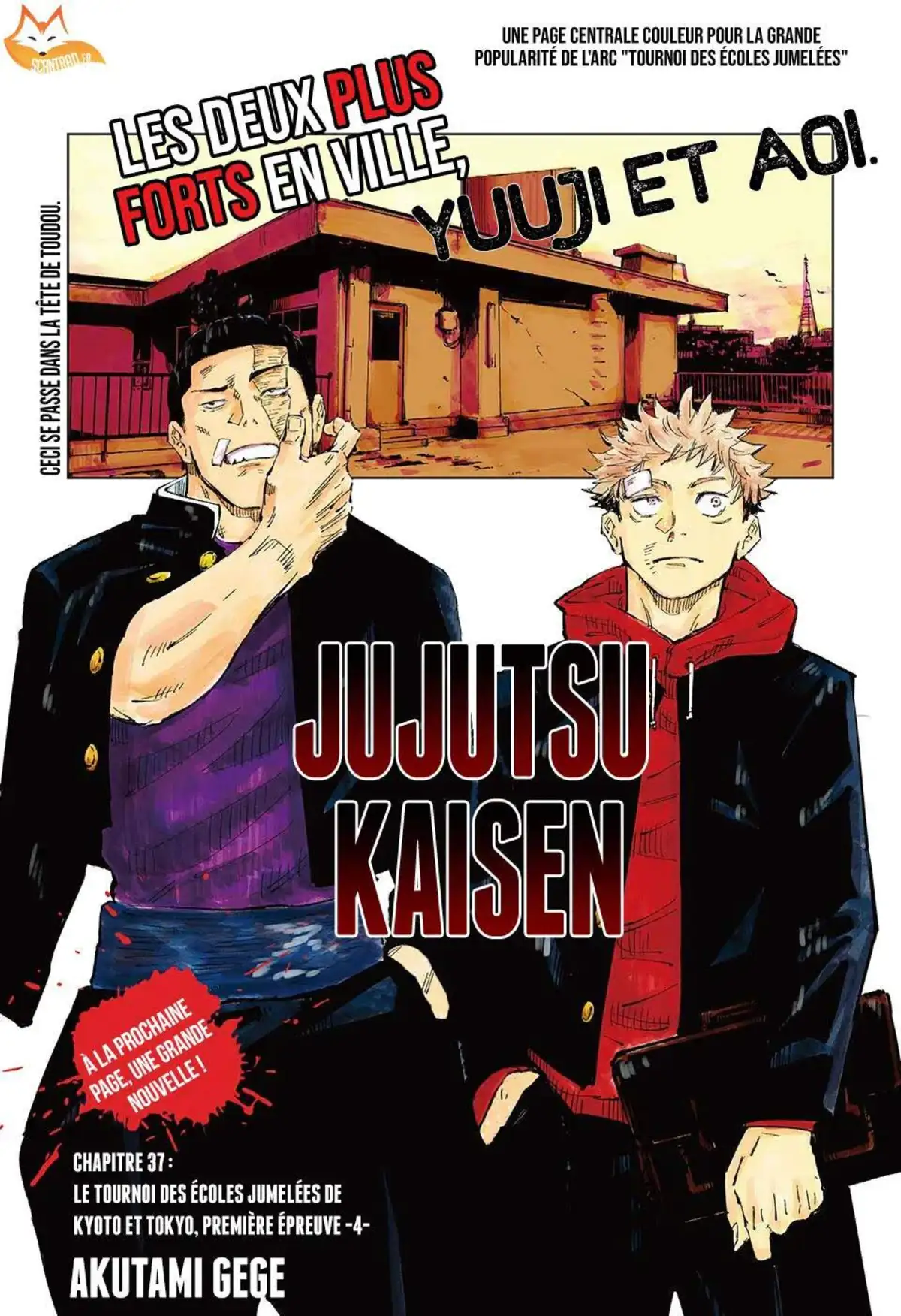 Jujutsu Kaisen 37 page 1