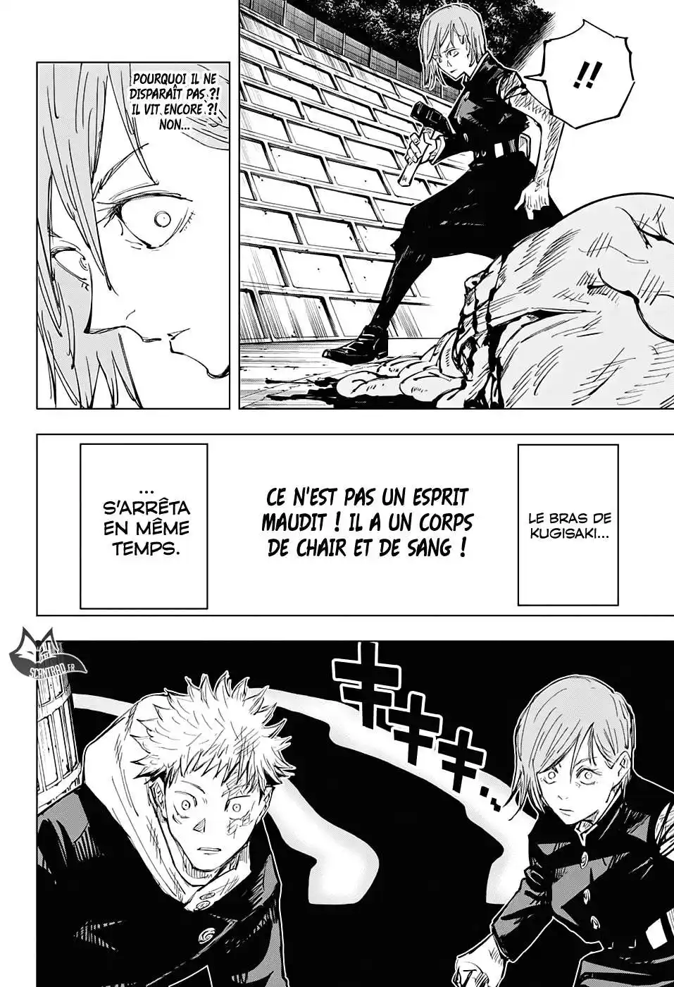 Jujutsu Kaisen 62 page 4