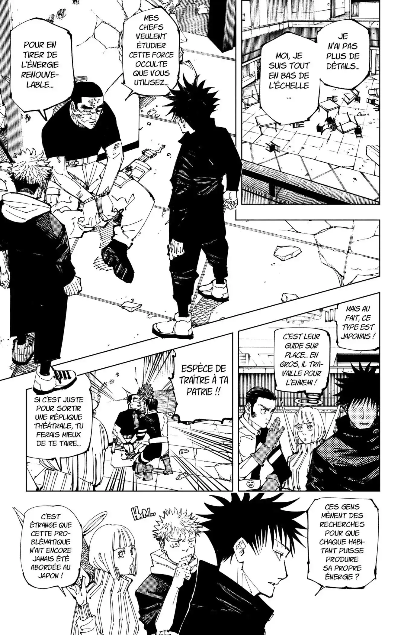Jujutsu Kaisen 210 page 3