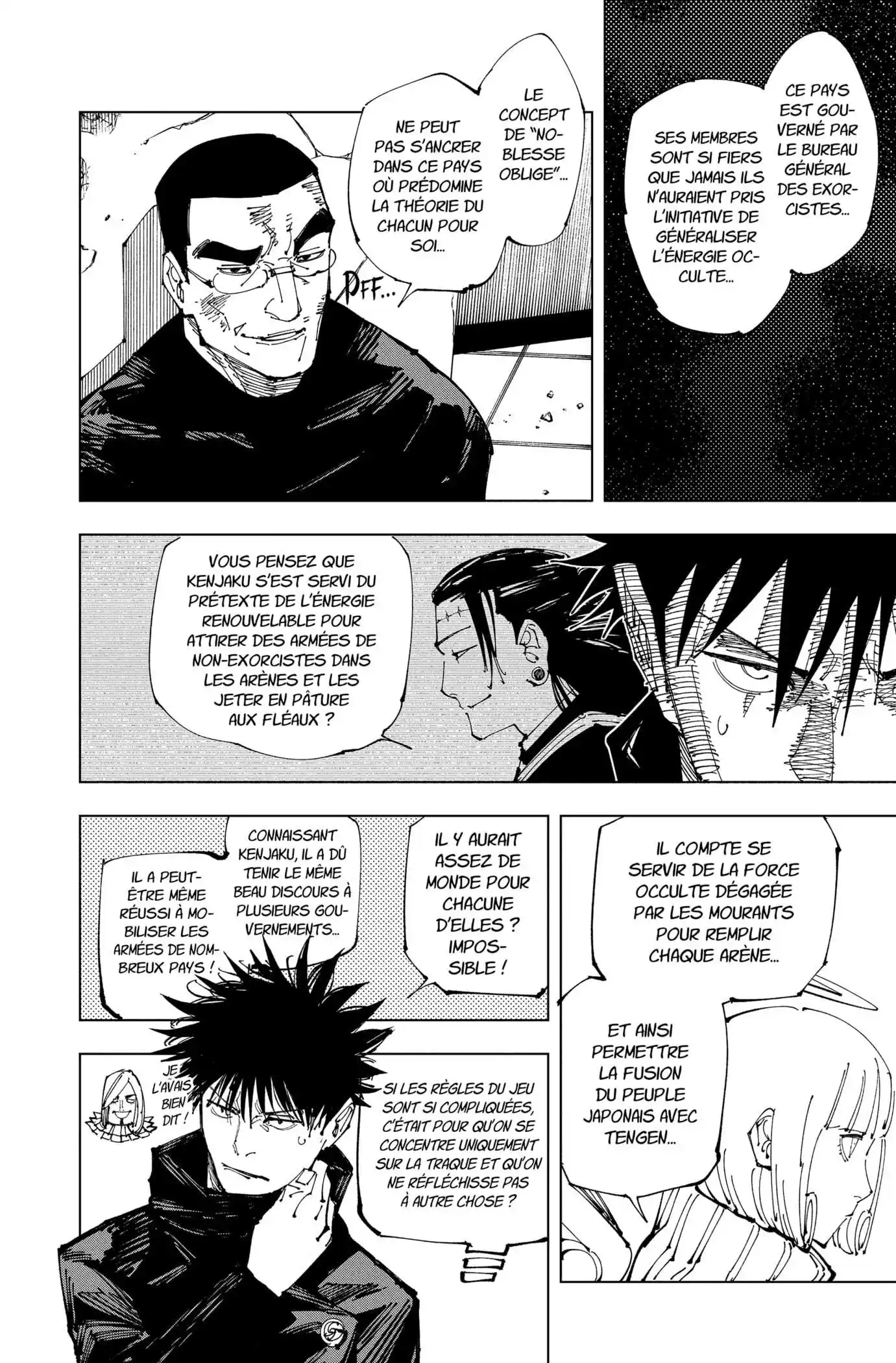 Jujutsu Kaisen 210 page 4