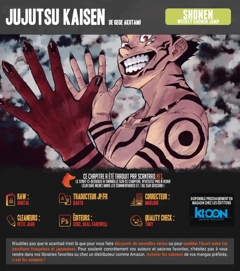 Jujutsu Kaisen 133 page 2