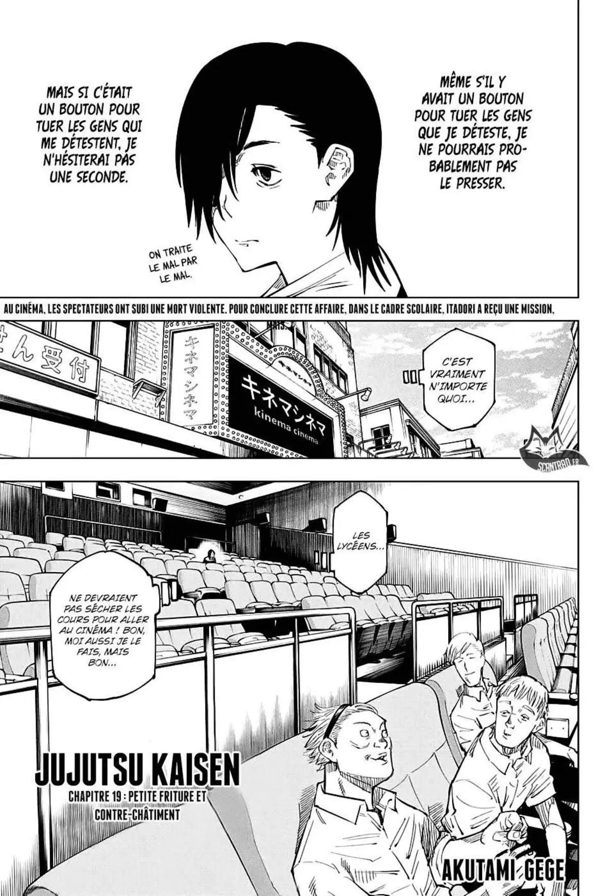 Jujutsu Kaisen 19 page 1