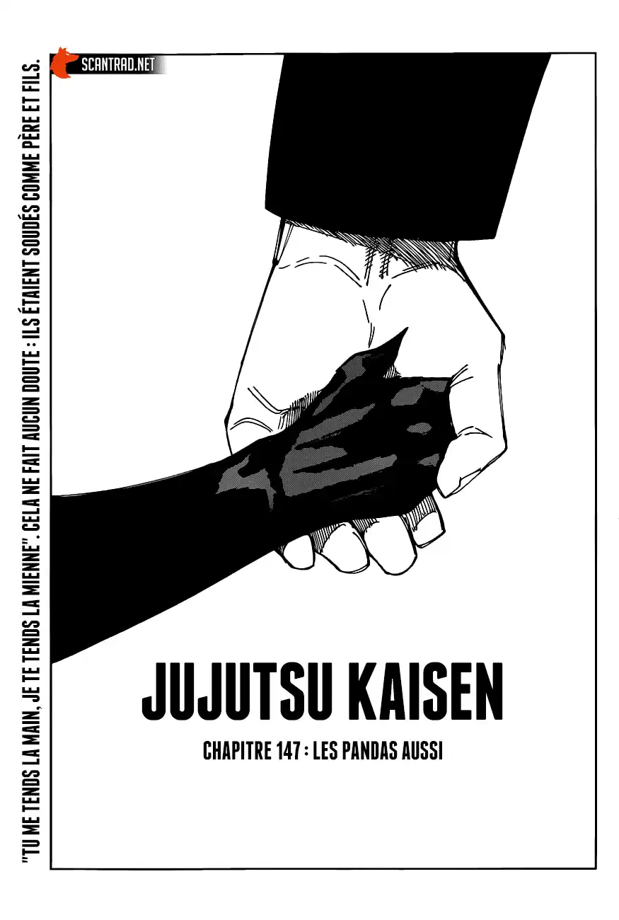 Jujutsu Kaisen 147 page 1