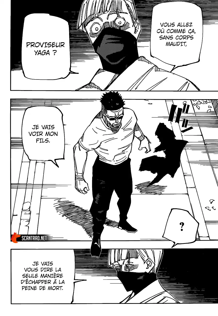 Jujutsu Kaisen 147 page 12