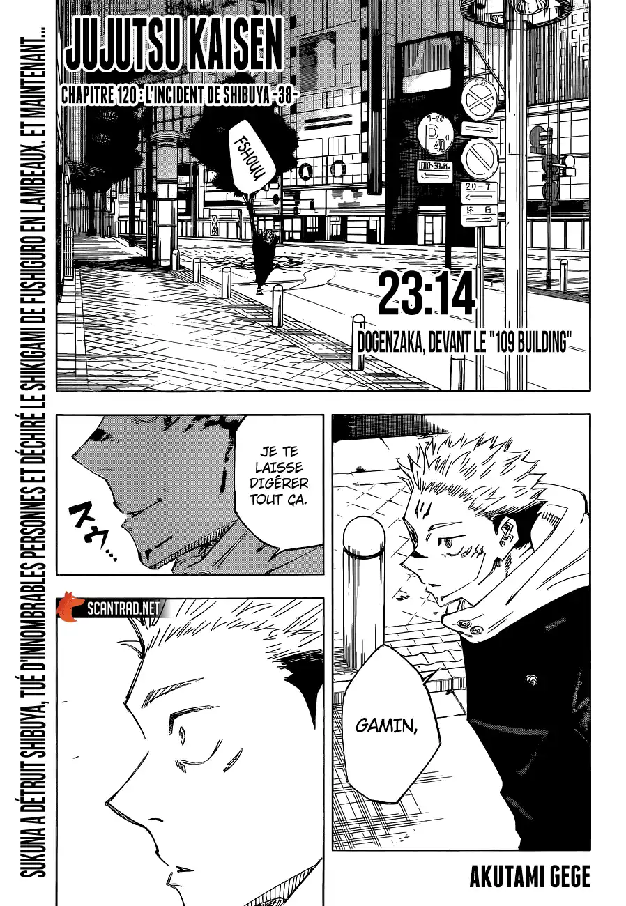Jujutsu Kaisen 120 page 1