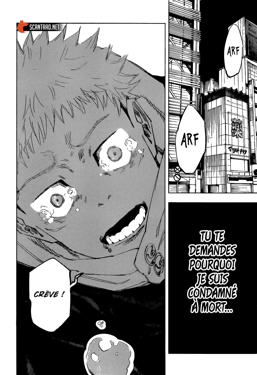 Jujutsu Kaisen 120 page 4