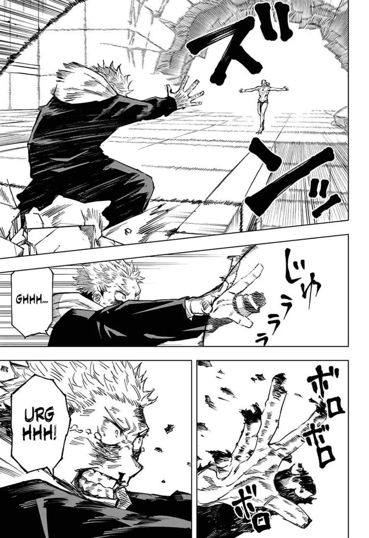 Jujutsu Kaisen 7 page 10