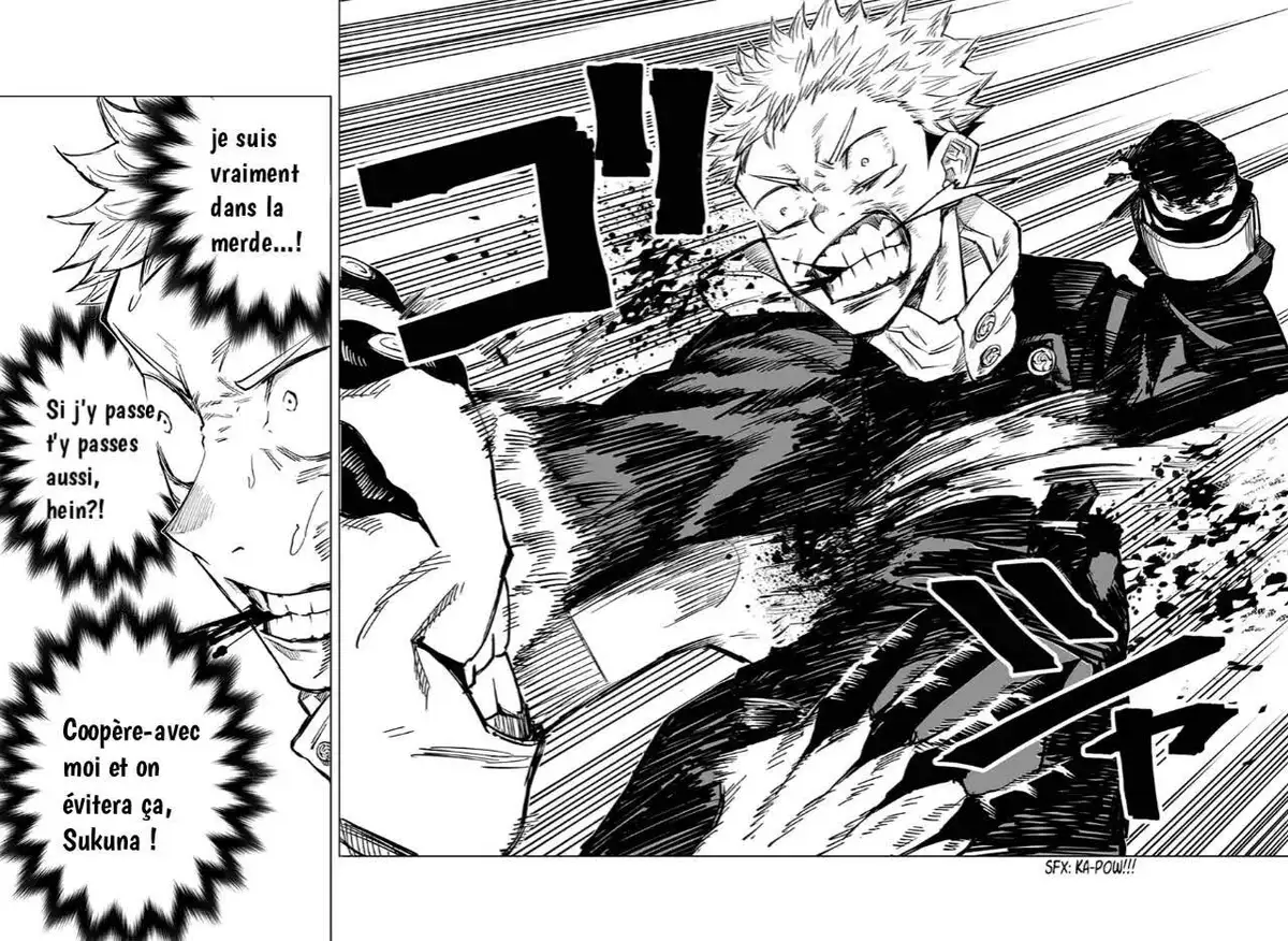 Jujutsu Kaisen 7 page 2