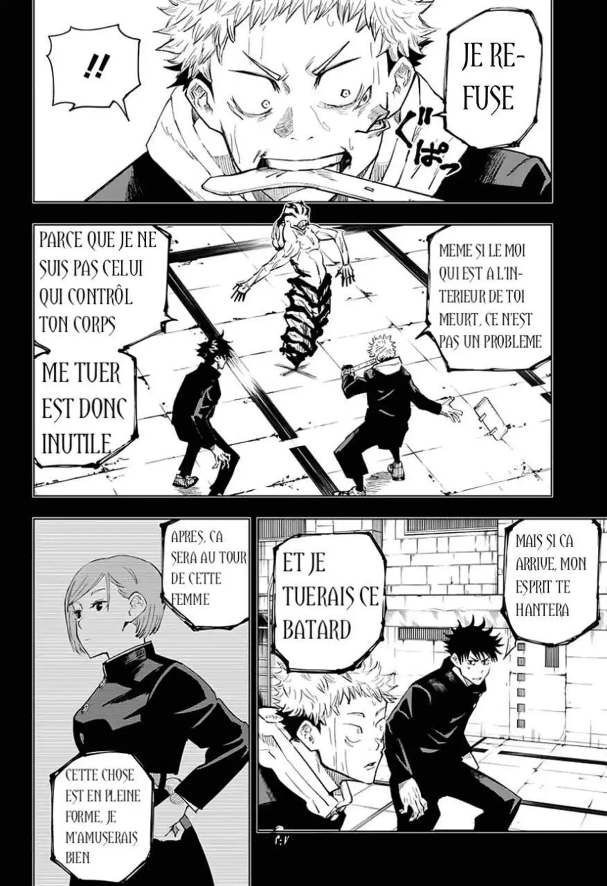 Jujutsu Kaisen 7 page 3