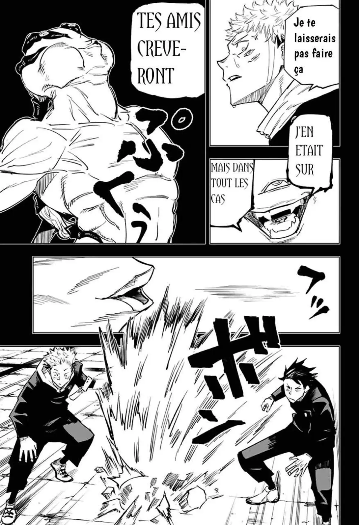 Jujutsu Kaisen 7 page 4