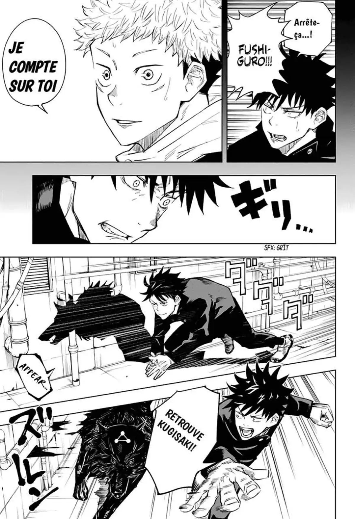 Jujutsu Kaisen 7 page 6