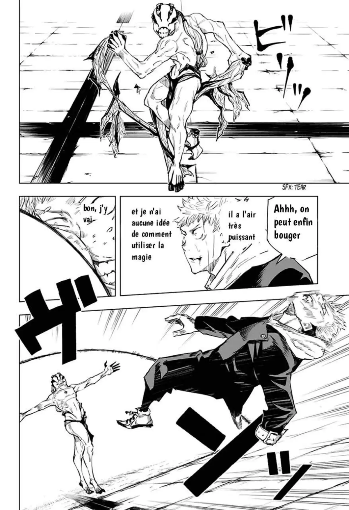 Jujutsu Kaisen 7 page 7