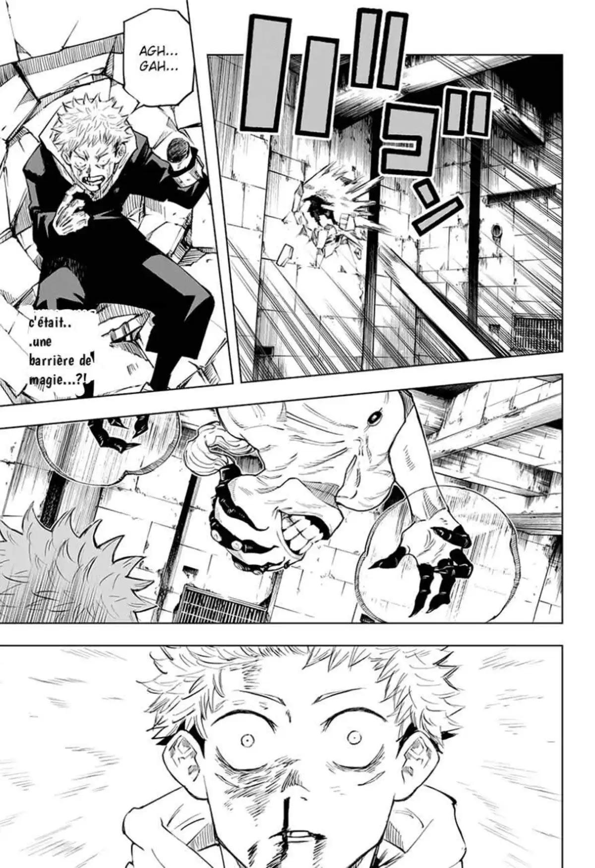 Jujutsu Kaisen 7 page 8