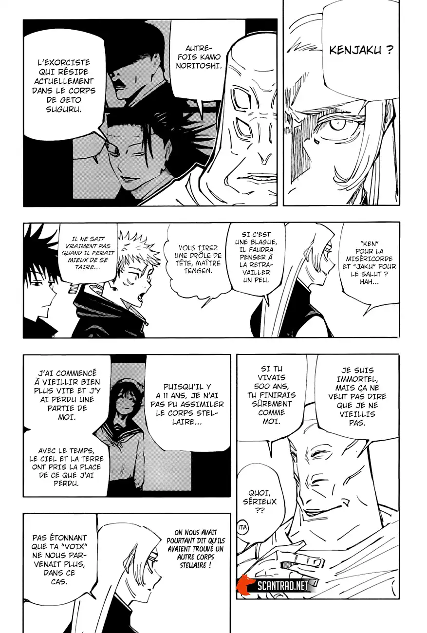 Jujutsu Kaisen 145 page 2