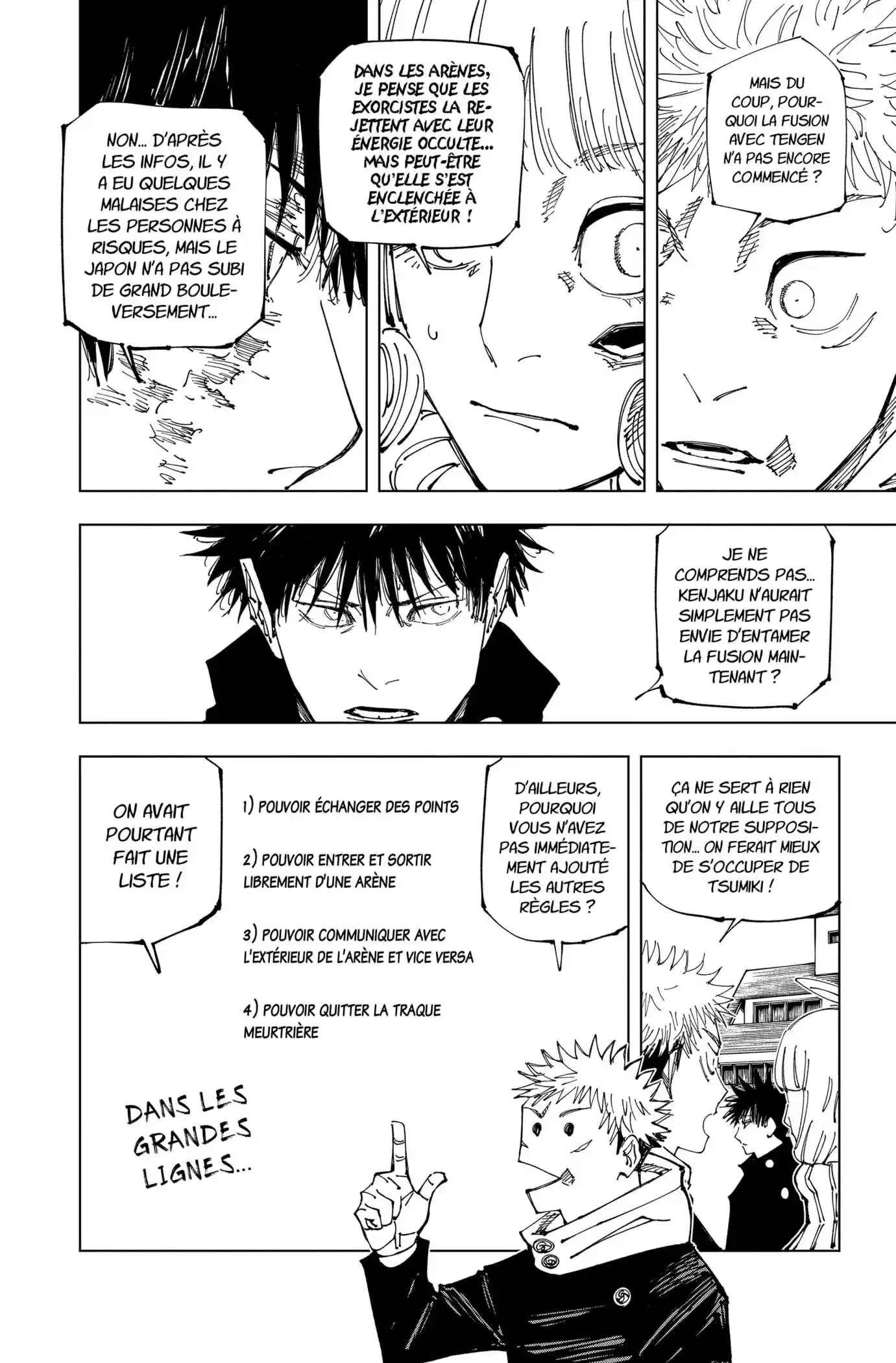 Jujutsu Kaisen 211 page 6