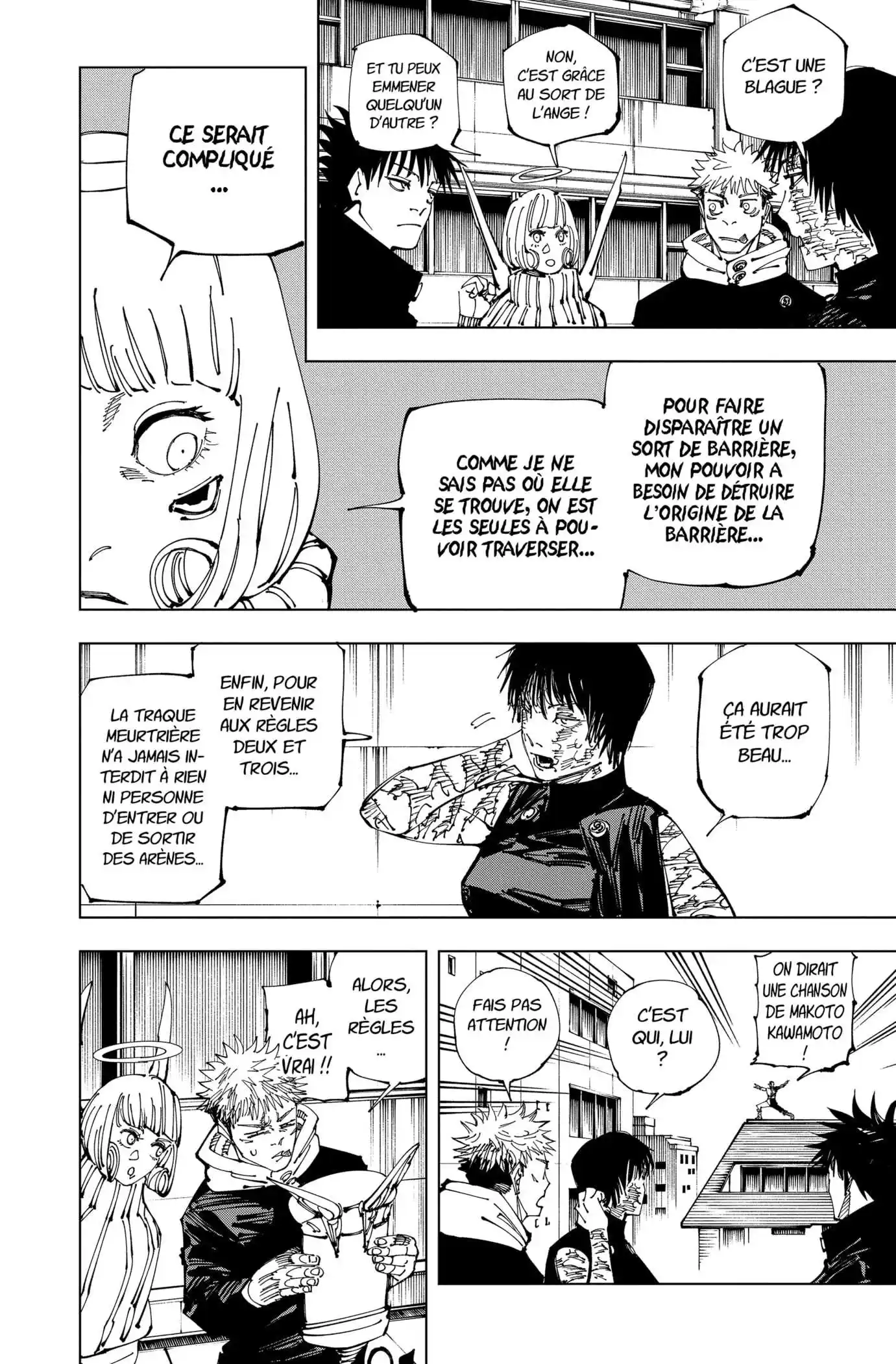 Jujutsu Kaisen 211 page 8