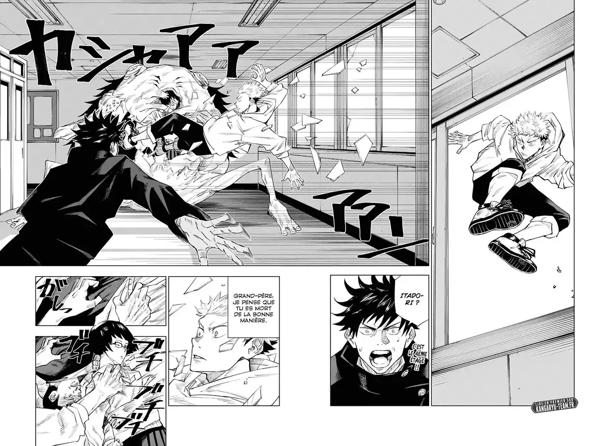 Jujutsu Kaisen 1 page 12