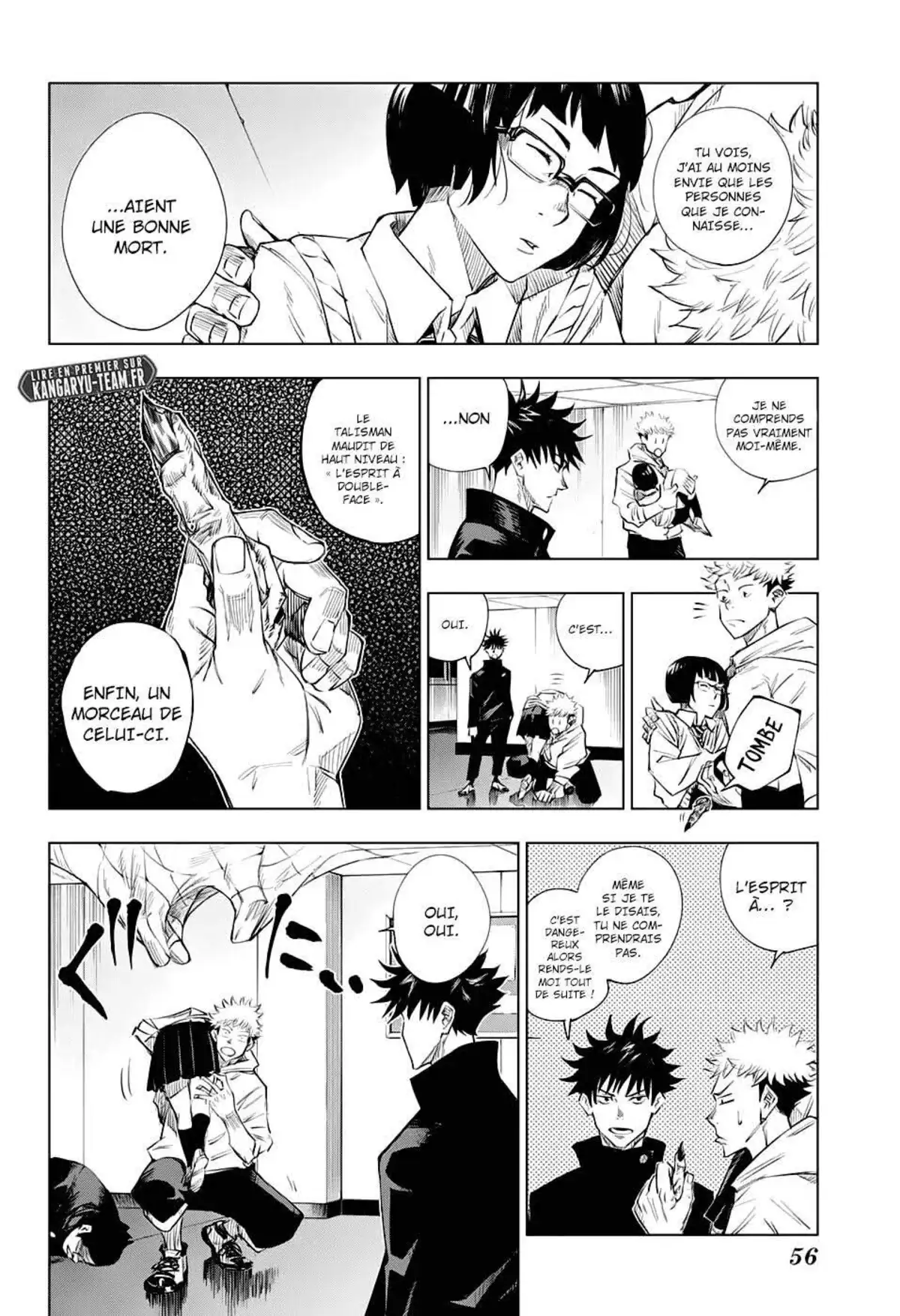 Jujutsu Kaisen 1 page 15