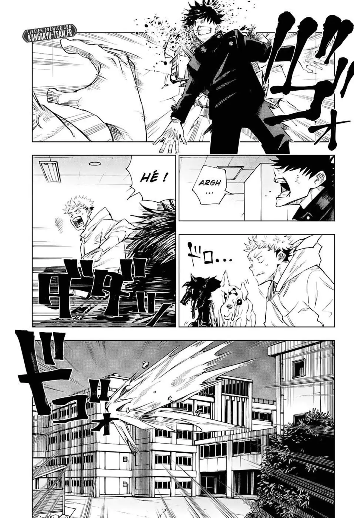 Jujutsu Kaisen 1 page 18