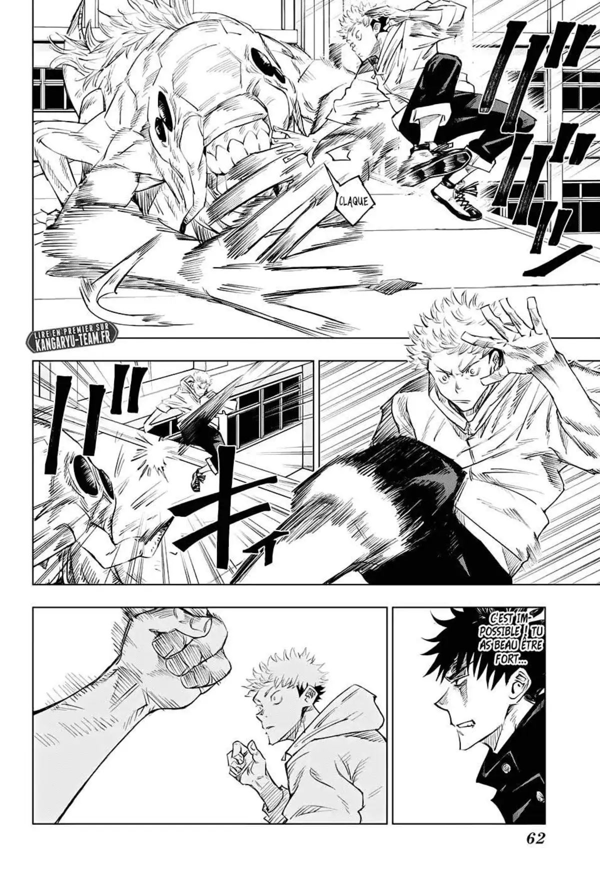 Jujutsu Kaisen 1 page 21