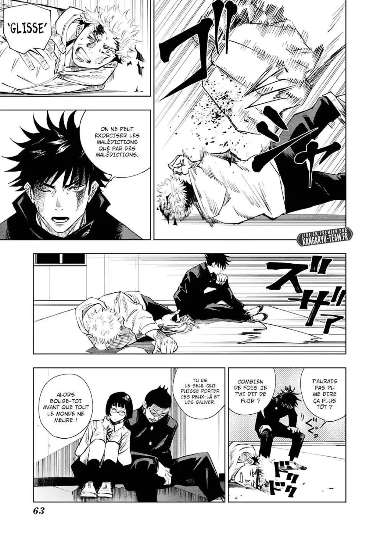 Jujutsu Kaisen 1 page 22