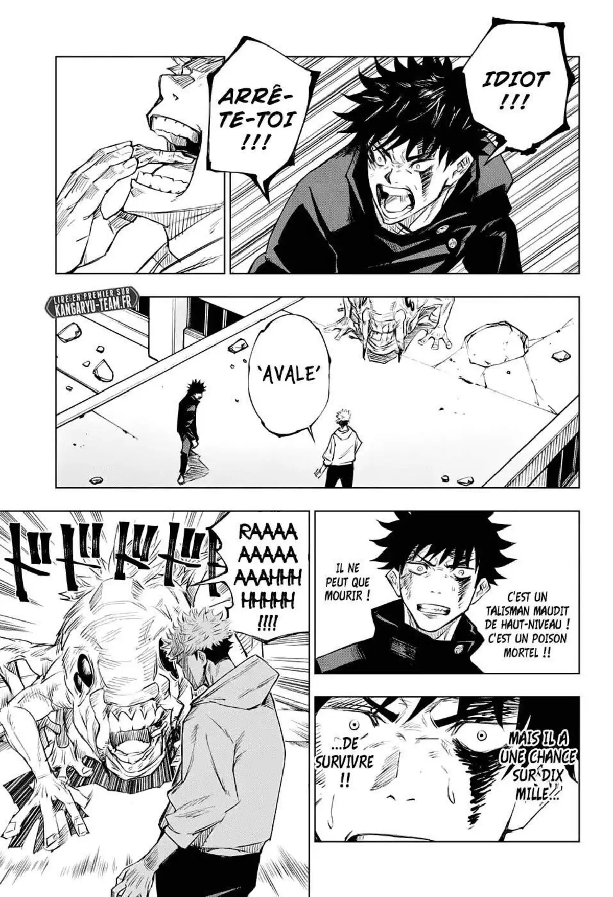 Jujutsu Kaisen 1 page 24