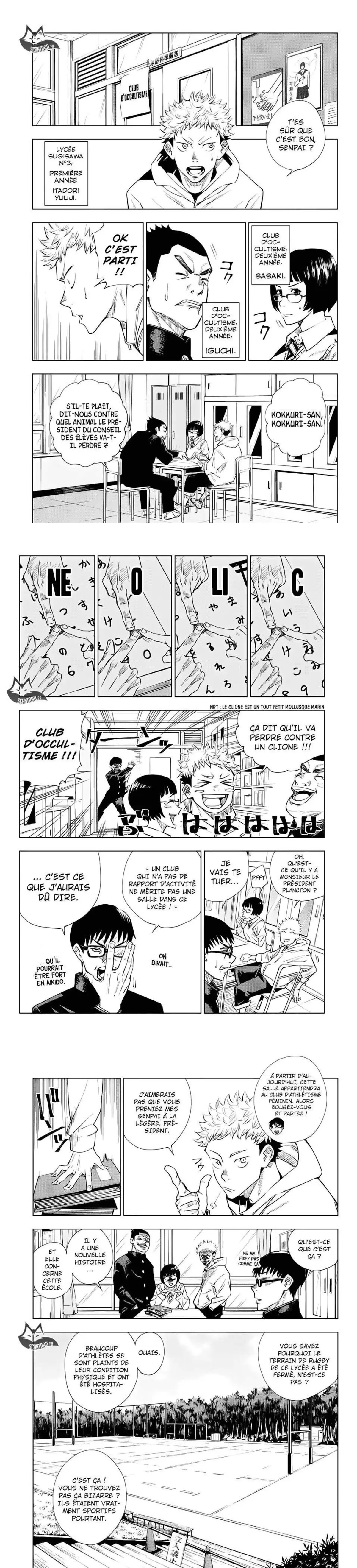 Jujutsu Kaisen 1 page 3