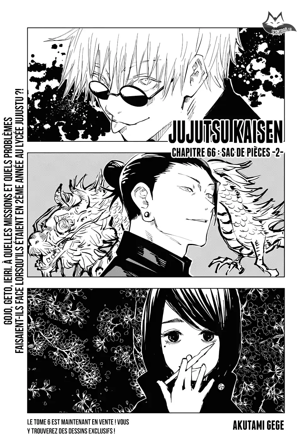 Jujutsu Kaisen 66 page 1