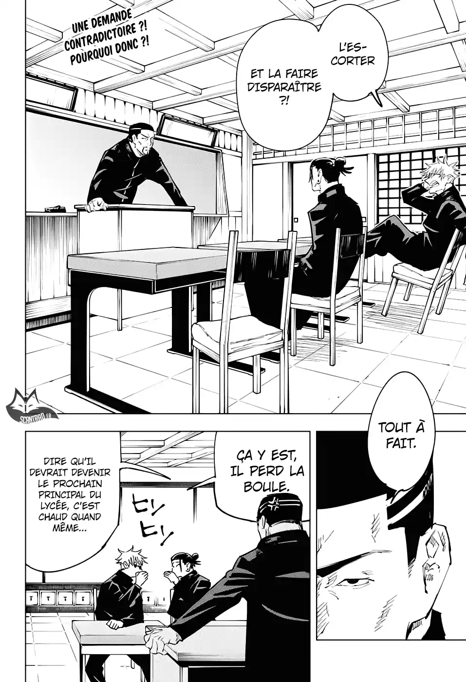 Jujutsu Kaisen 66 page 2