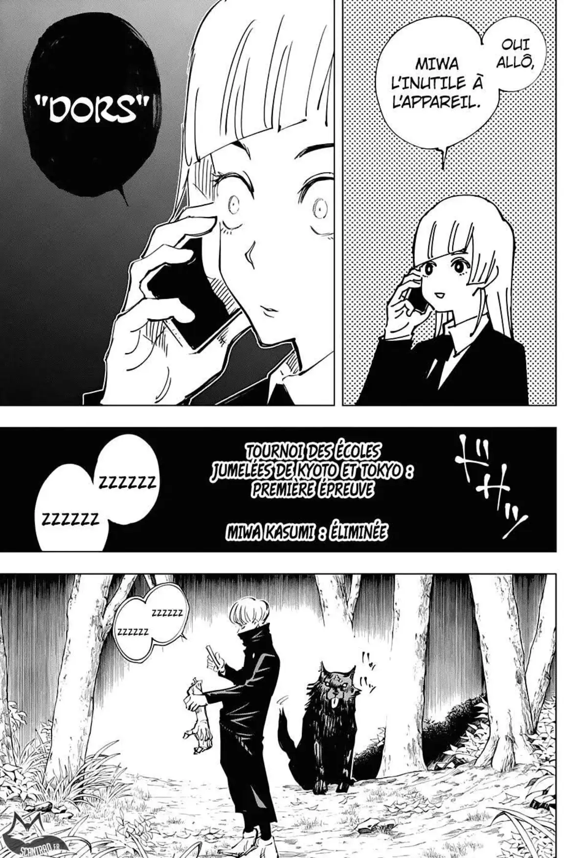 Jujutsu Kaisen 43 page 11