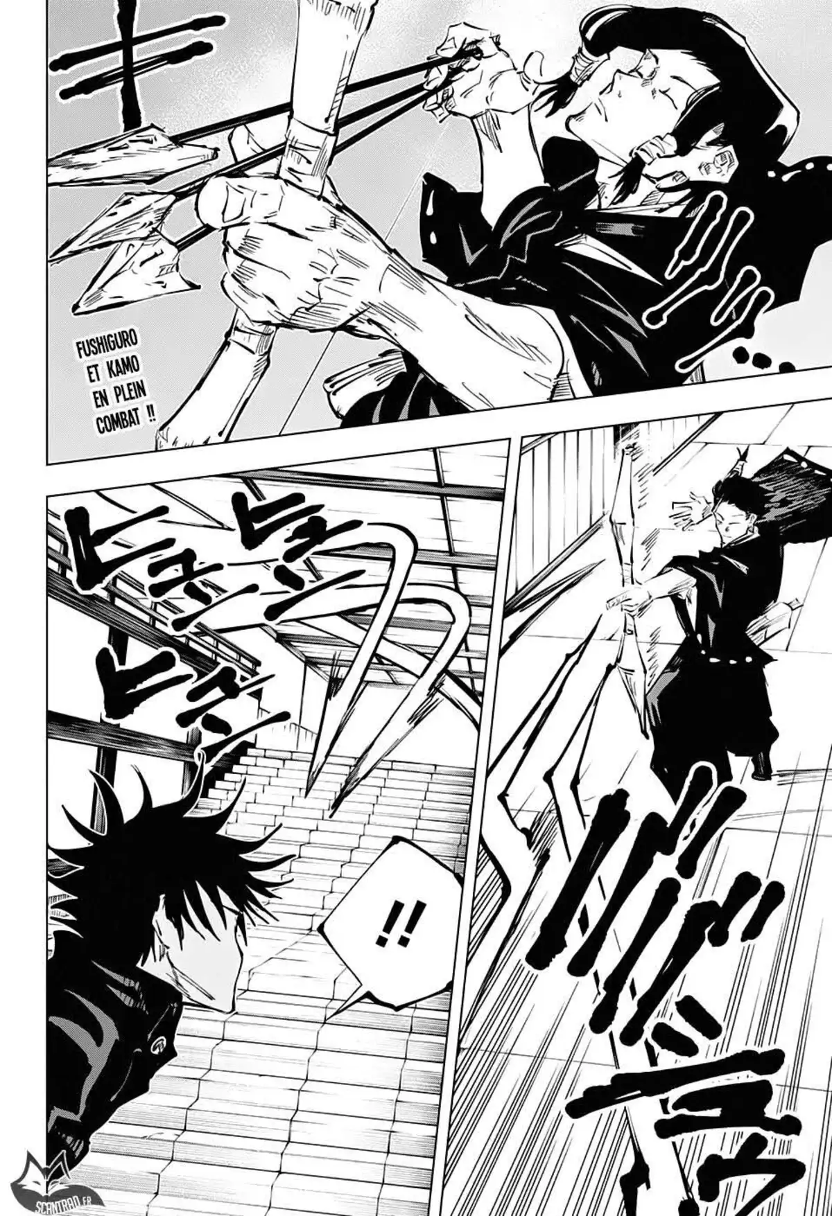 Jujutsu Kaisen 43 page 2