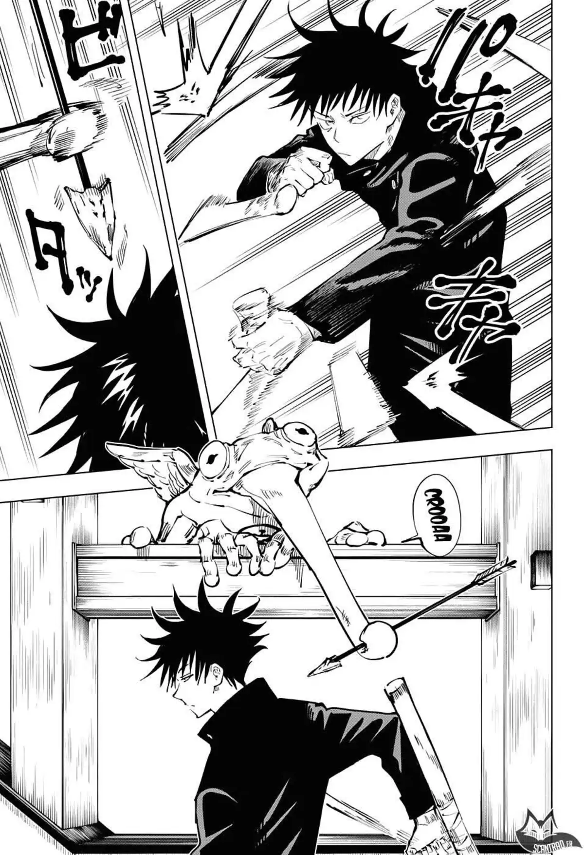 Jujutsu Kaisen 43 page 3