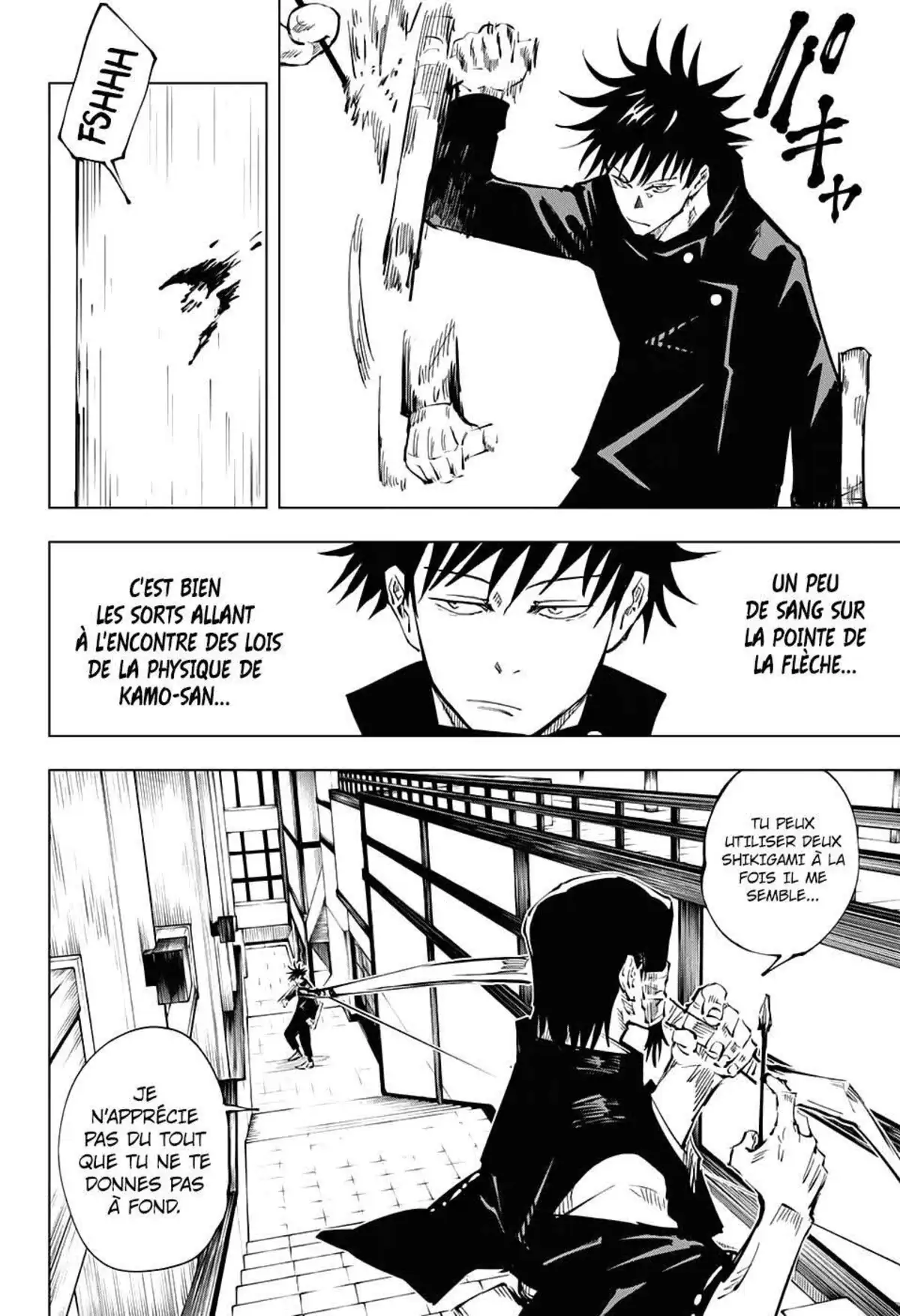 Jujutsu Kaisen 43 page 4