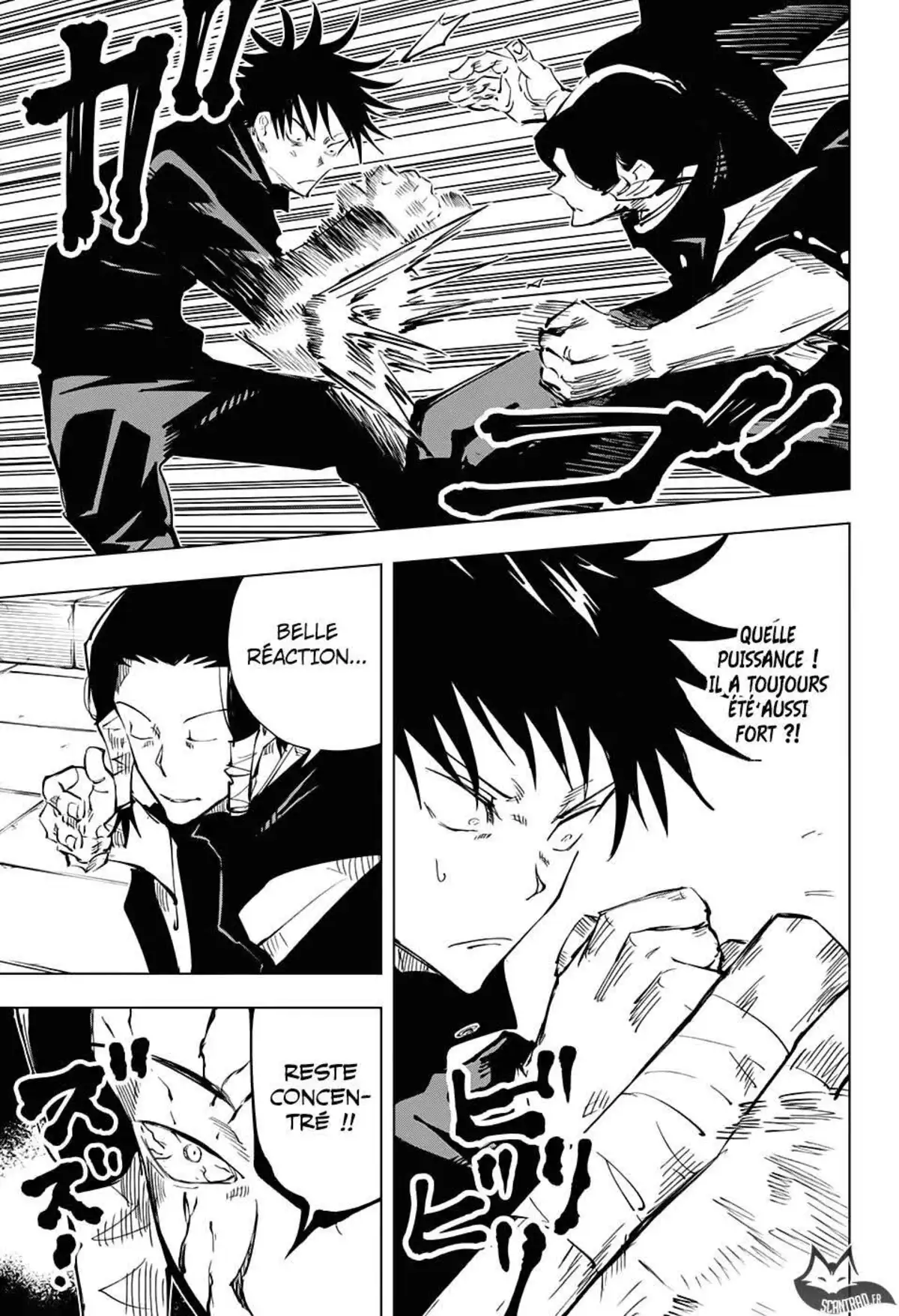 Jujutsu Kaisen 43 page 7