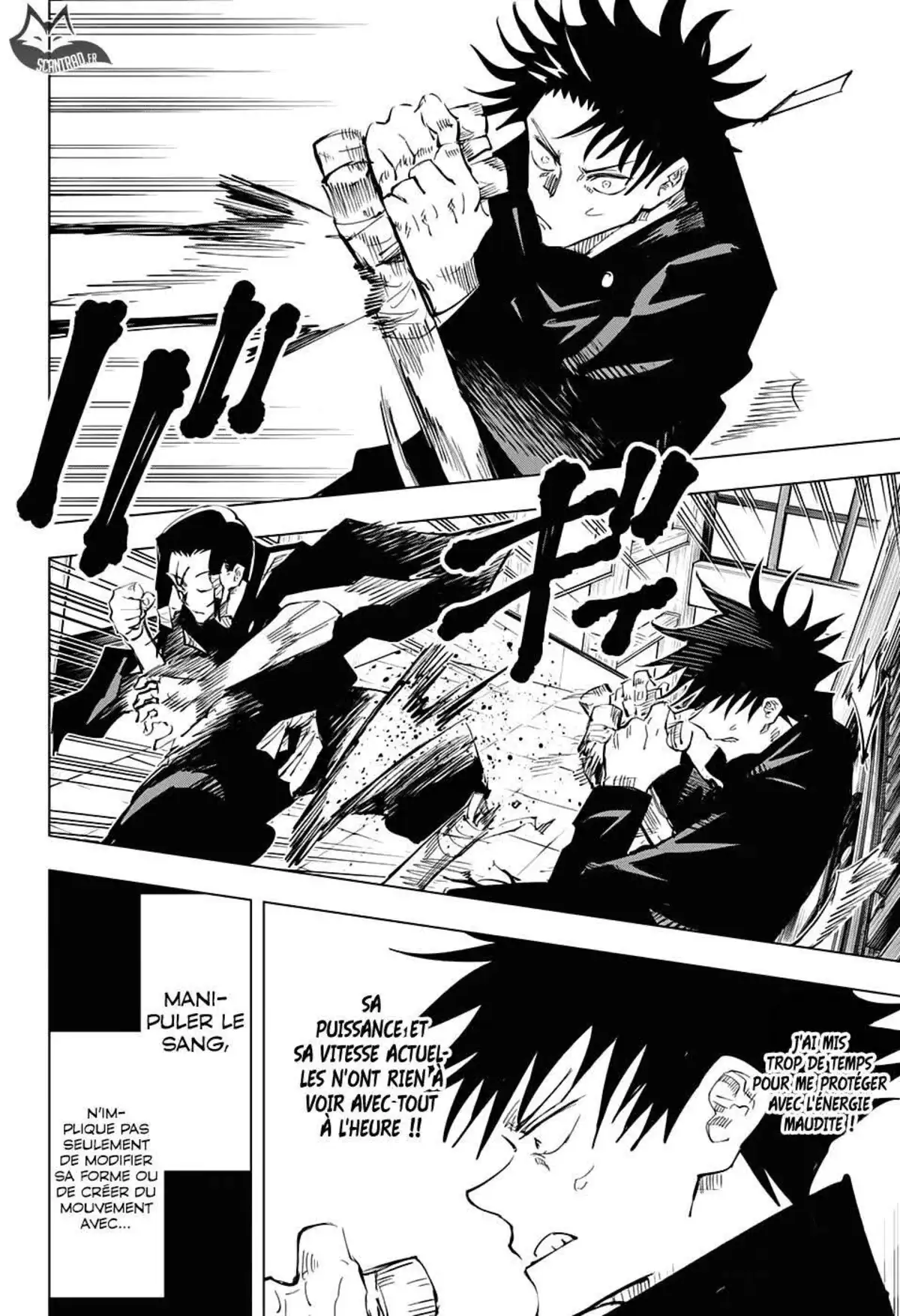 Jujutsu Kaisen 43 page 8