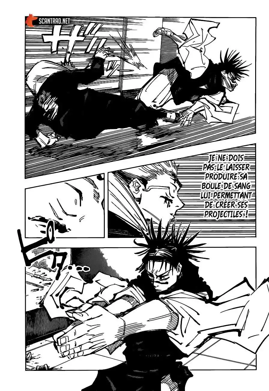 Jujutsu Kaisen 103 page 13