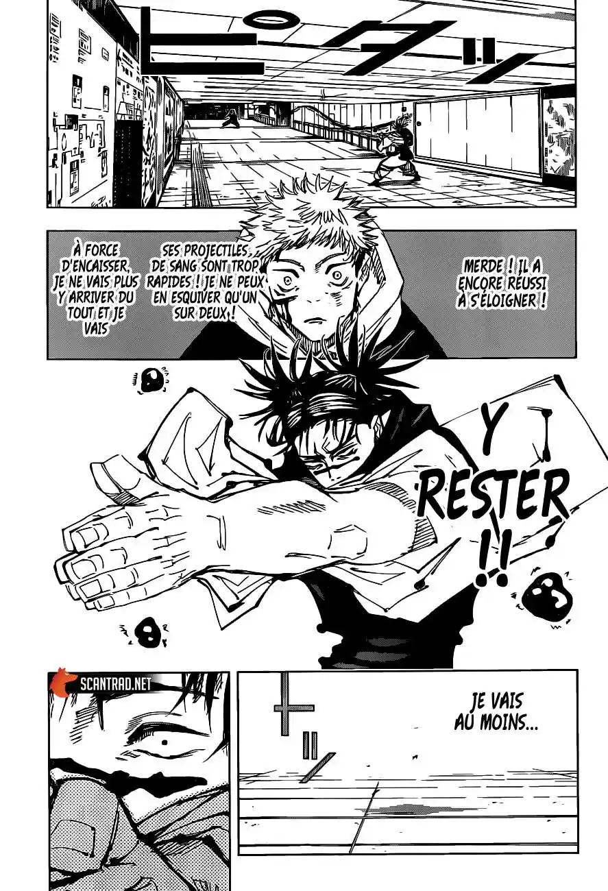 Jujutsu Kaisen 103 page 3