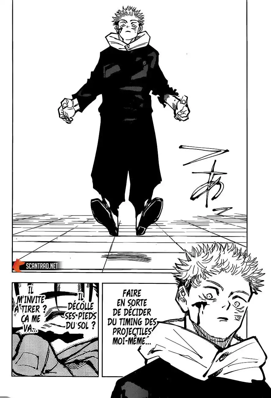 Jujutsu Kaisen 103 page 4