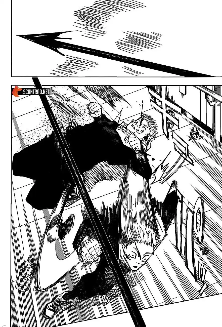 Jujutsu Kaisen 103 page 6