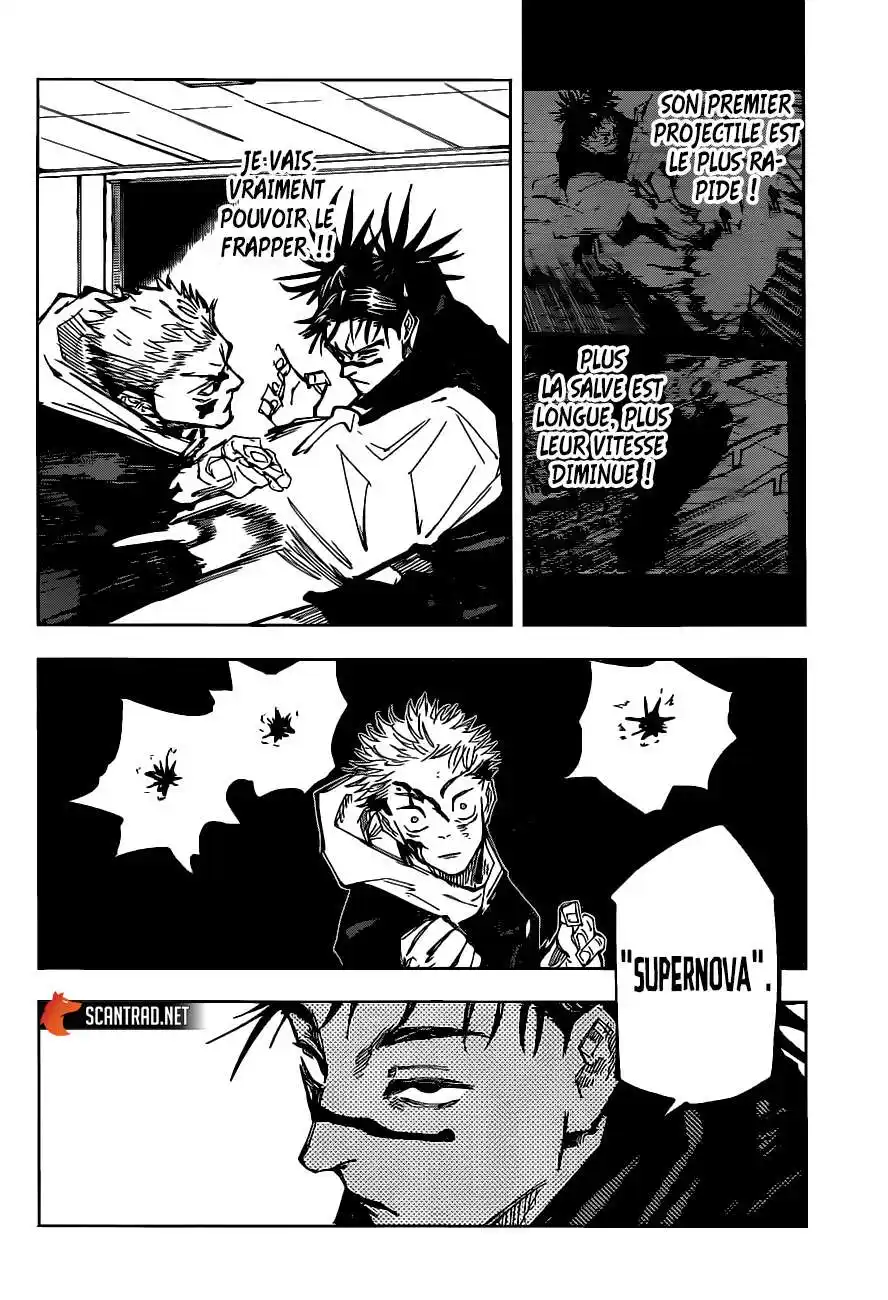 Jujutsu Kaisen 103 page 8