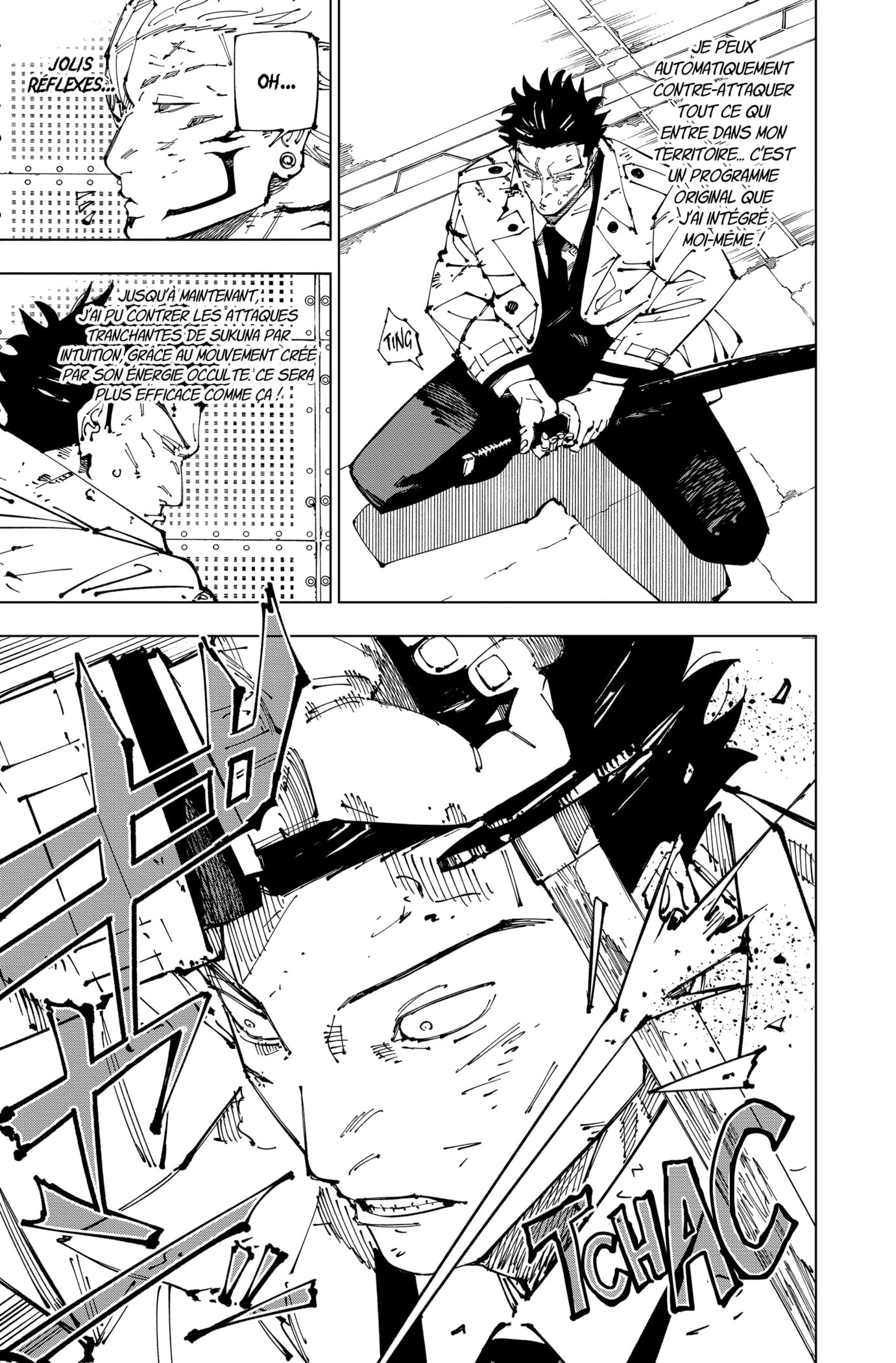 Jujutsu Kaisen 254 page 3