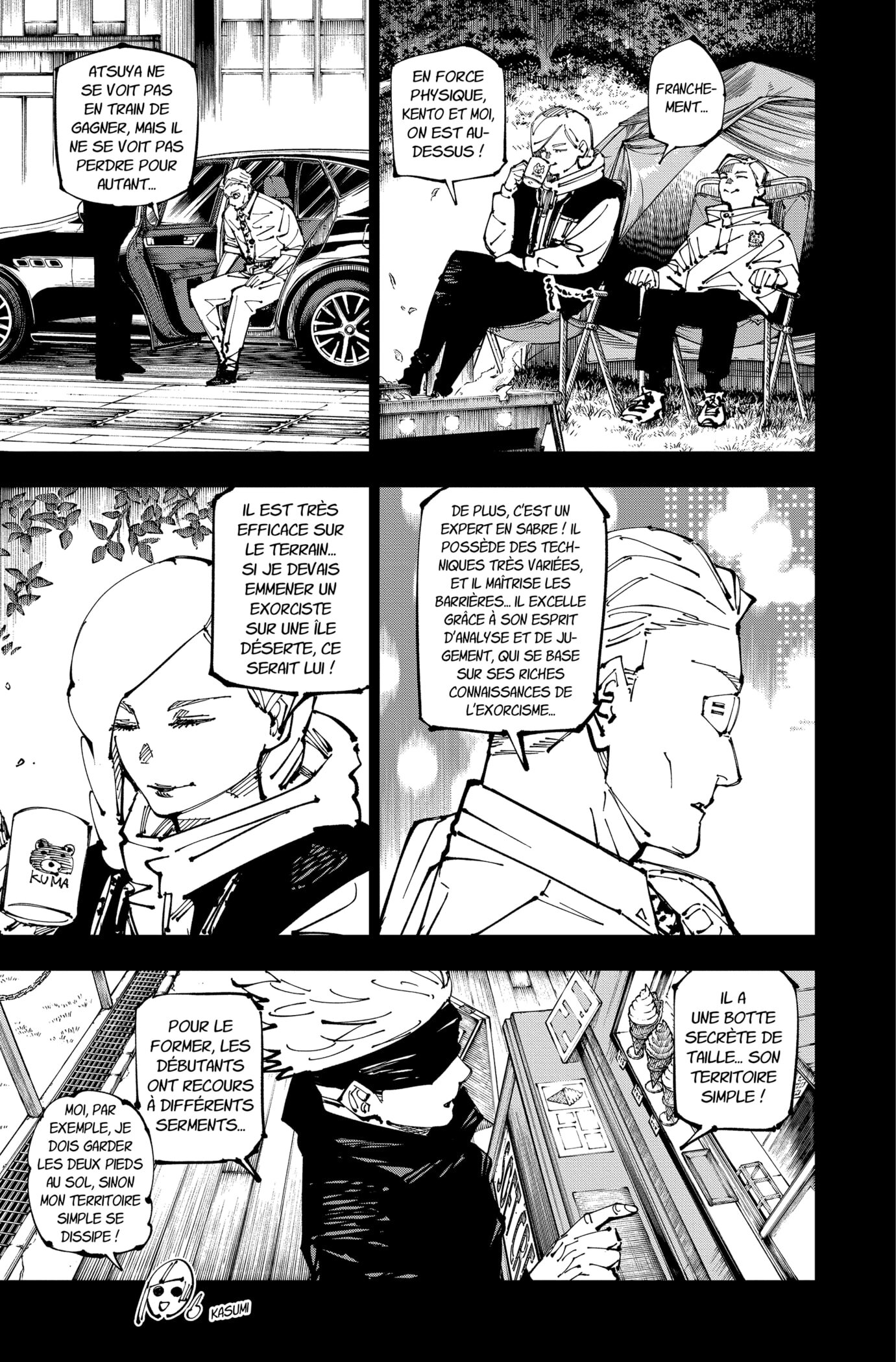Jujutsu Kaisen 254 page 5